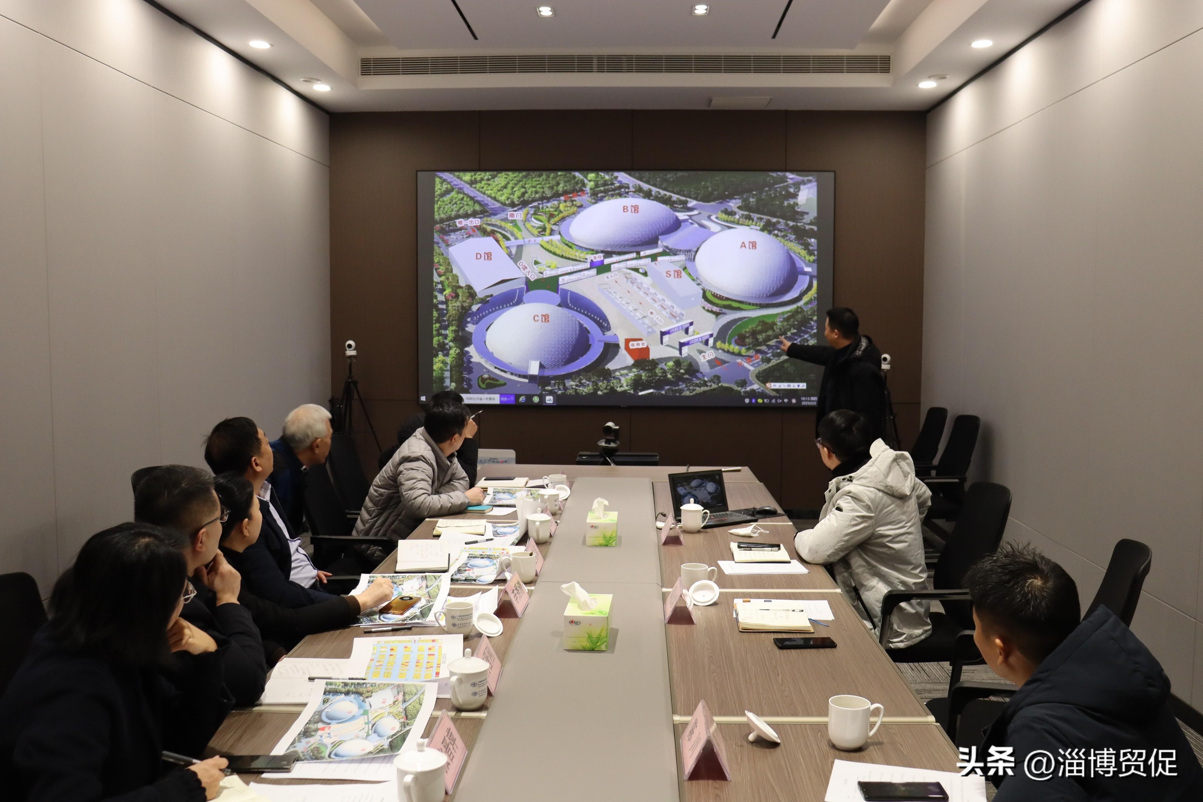 2023年淄博國際通用機(jī)械、化工機(jī)械展覽會各項(xiàng)工作全面開啟！